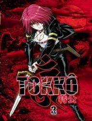 tokko-thumb
