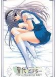 tomoyo-after-dear-shining-memories-thumb