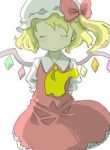 touhou-a-bright-future-thumb