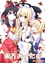 touhou-seasons-series-thumb
