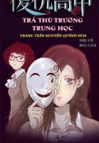 tra-thu-truong-trung-hoc-thumb