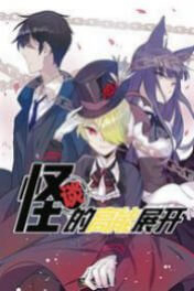 trien-khai-di-nang-thumb