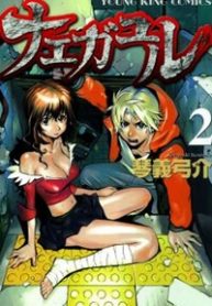 troi-dat-rung-chuyen-thumb