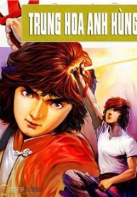 trung-hoa-anh-hung-thumb