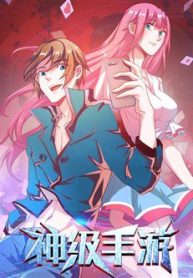 ung-dung-than-ky-thumb