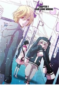 vampire-existence-thumb