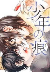 vet-seo-cua-cau-be-thumb