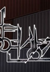 vu-hoi-trong-chiec-hop-banquet-box-thumb