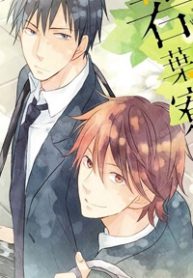 wakabaryou-de-kimi-to-thumb