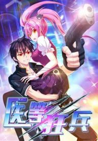 y-dang-cuong-binh-thumb