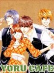 yoru-cafe-thumb