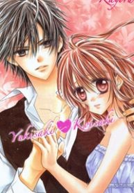 yukisaki-koisaki-thumb